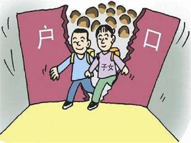 扬州上户口亲子鉴定收费明细,扬州户籍亲子鉴定中心在什么地方 扬州上户口亲子鉴定收费明细,扬州户籍亲子鉴定中心在什么地方