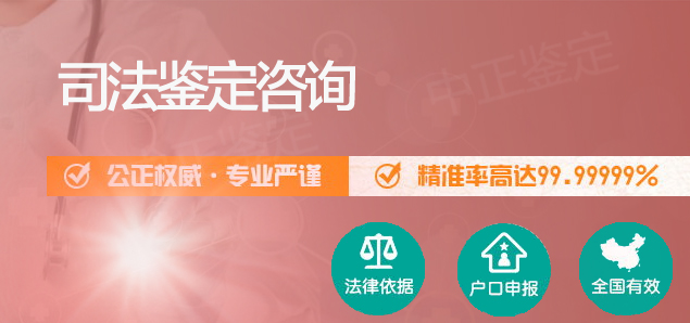 扬州隐私亲子鉴定机构在哪呢, 扬州隐私亲子鉴定机构在哪呢,