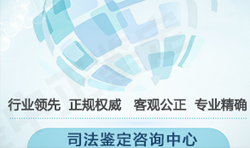 扬州司法亲子鉴定哪里做,扬州司法亲子鉴定流程 扬州司法亲子鉴定哪里做,扬州司法亲子鉴定流程