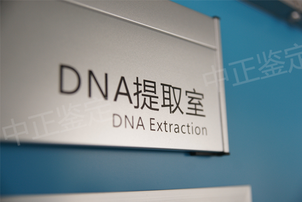 扬州哪些医院能做亲子鉴定,扬州医院办理亲子鉴定如何办理 扬州哪些医院能做亲子鉴定,扬州医院办理亲子鉴定如何办理